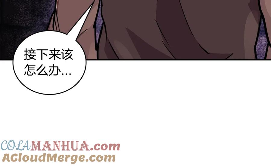 第205页