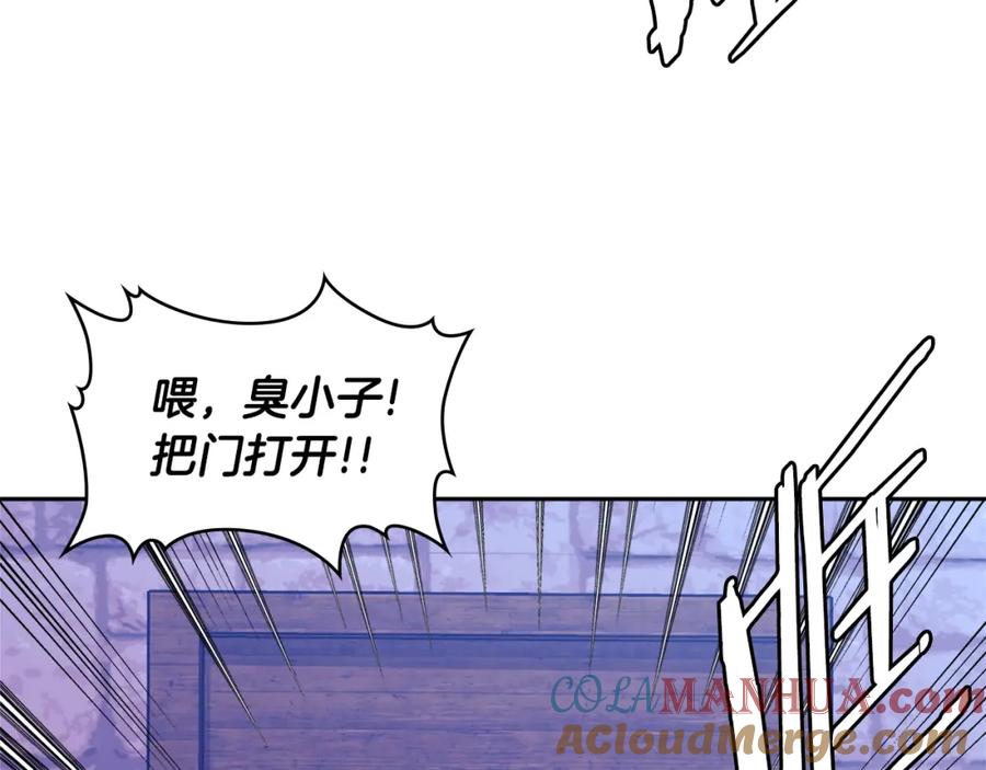 第217页