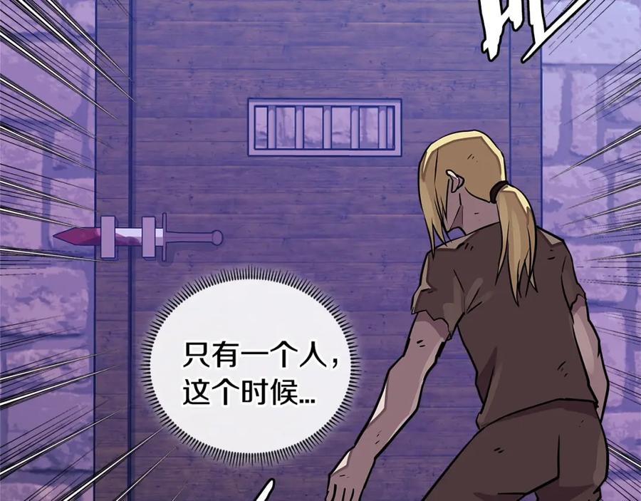 第218页