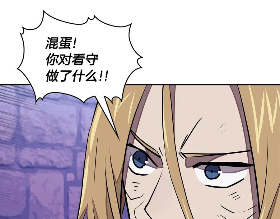 第220页