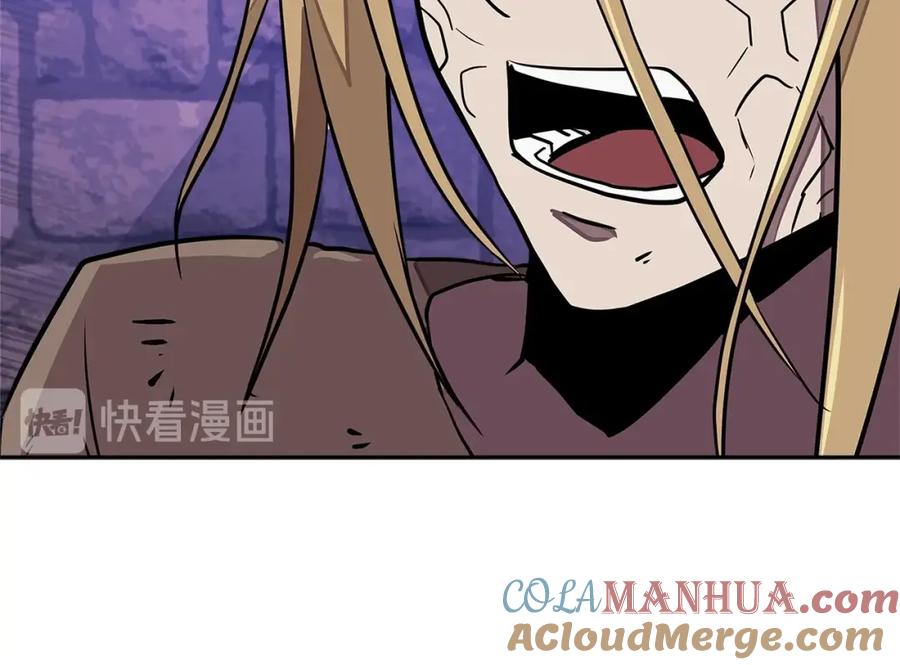 第221页