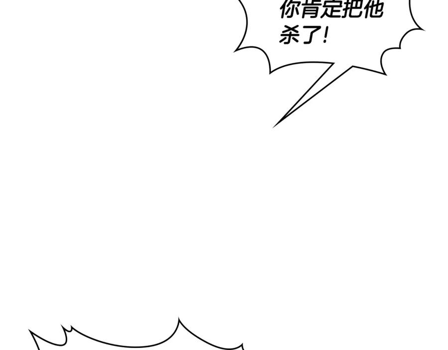 第224页