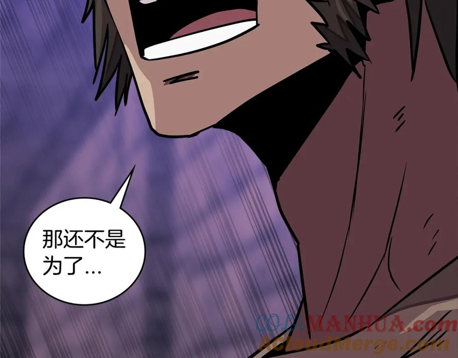 第229页