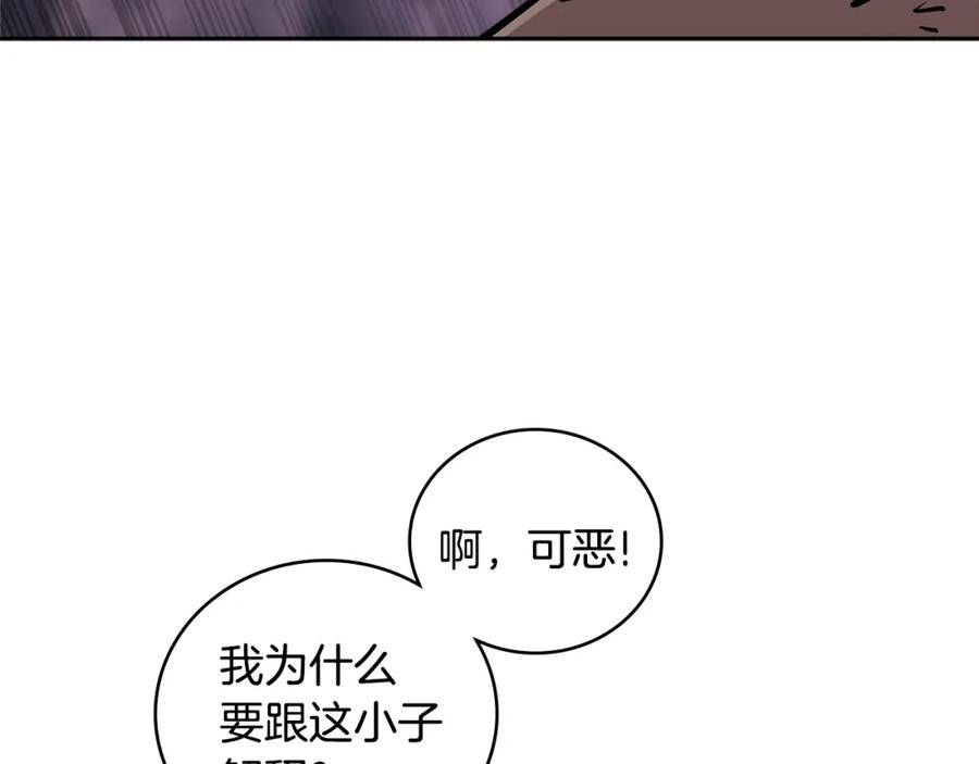 第230页