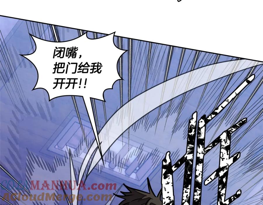 第233页