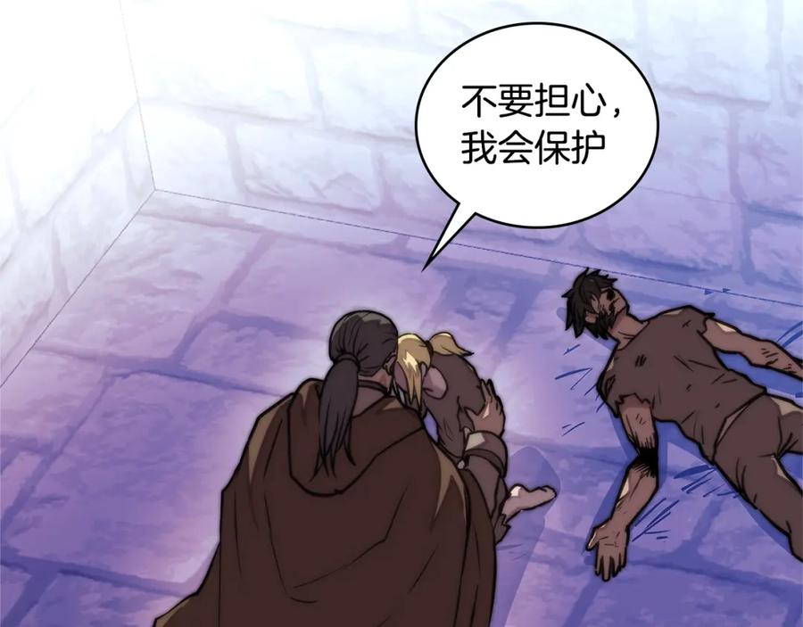 第182页