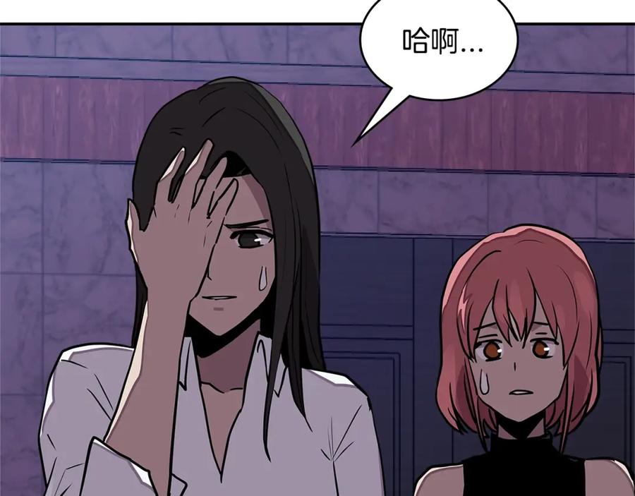 第202页