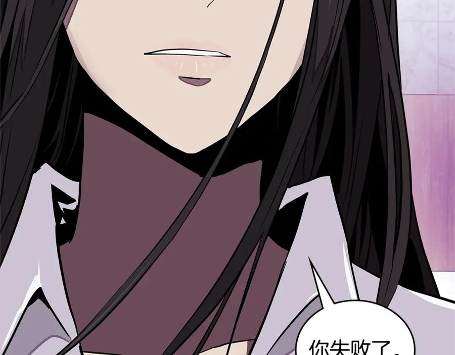 第206页
