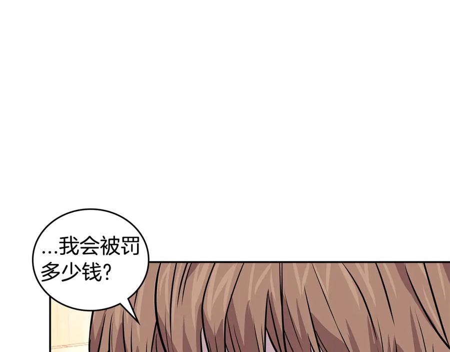 第188页
