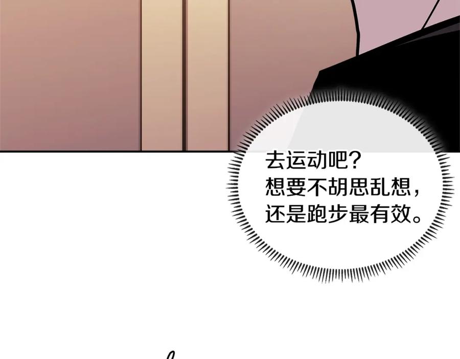 第212页