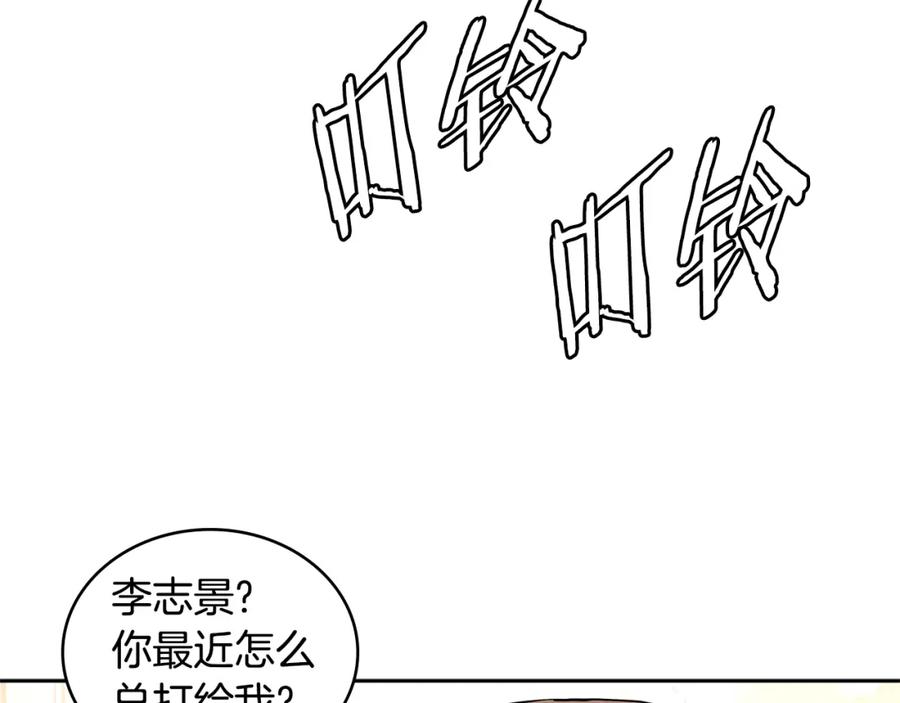 第214页