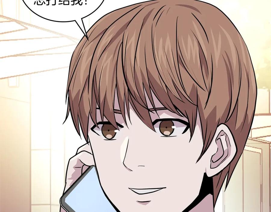 第215页