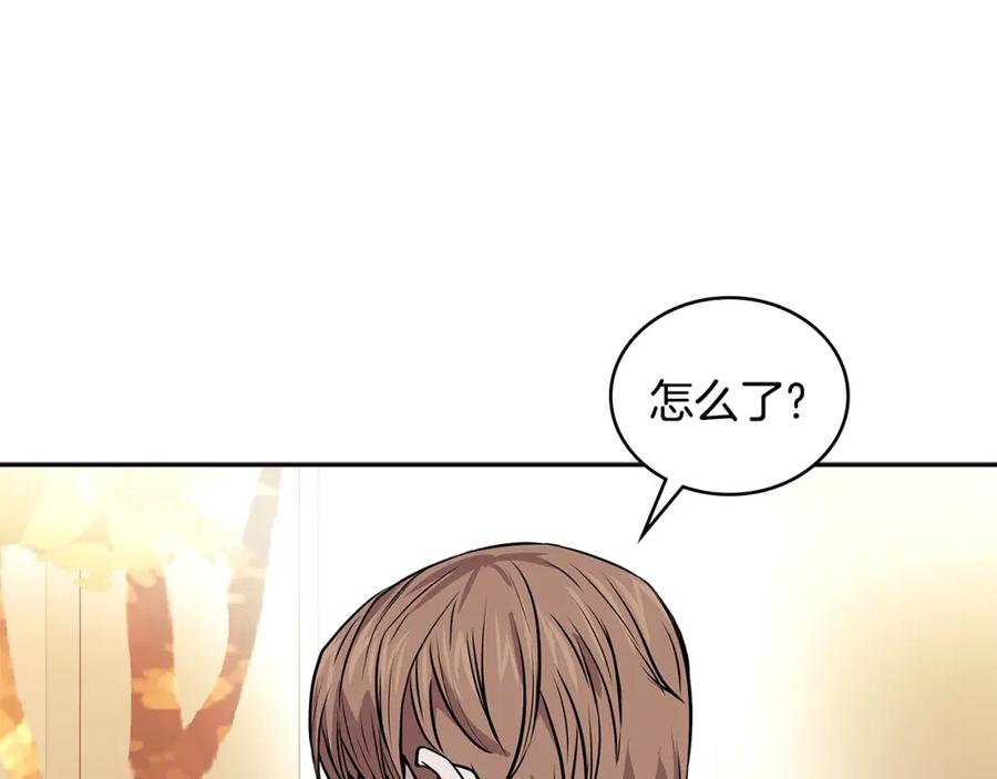 第218页