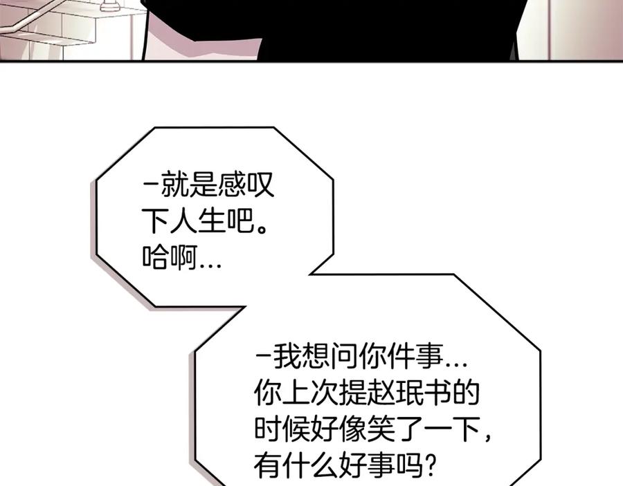 第220页