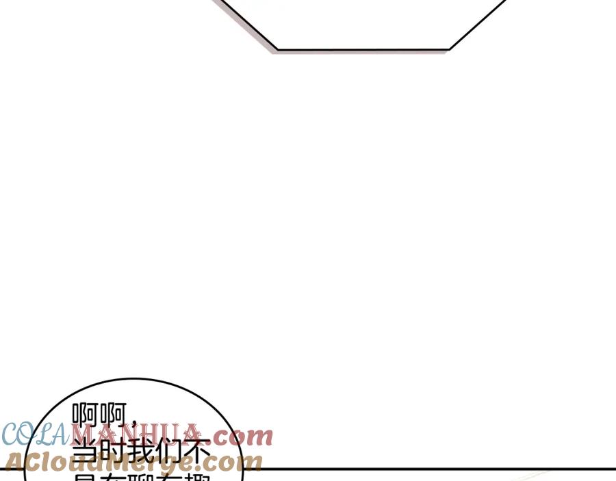 第221页
