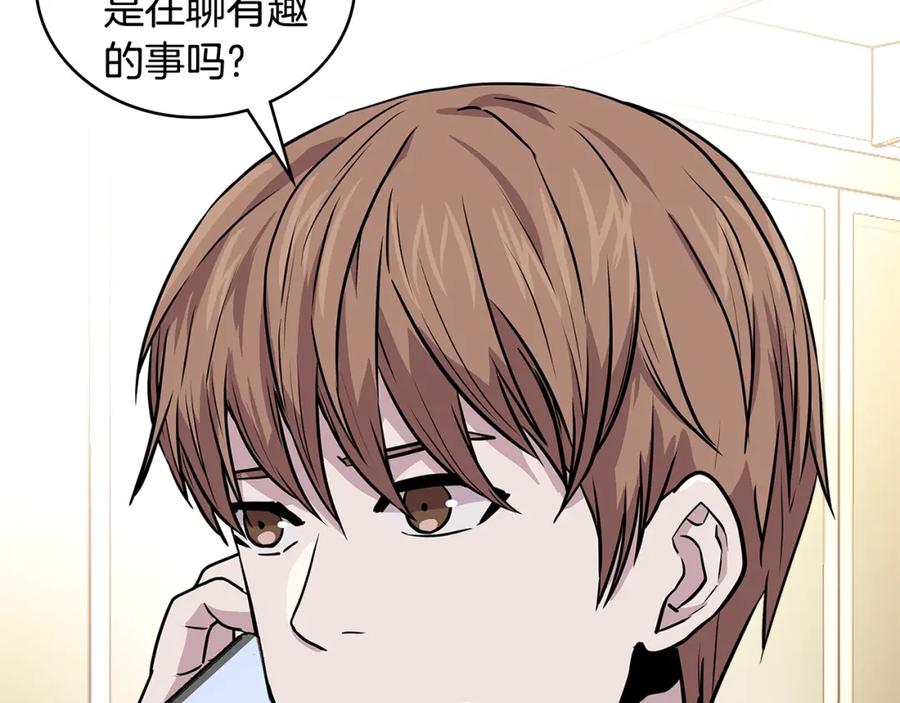 第222页