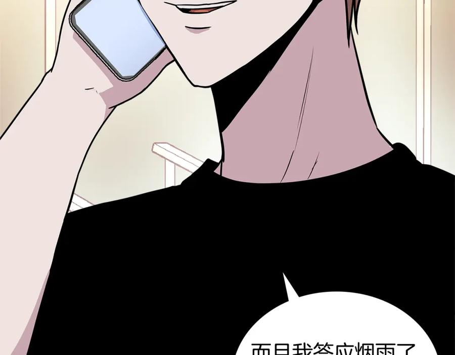 第223页