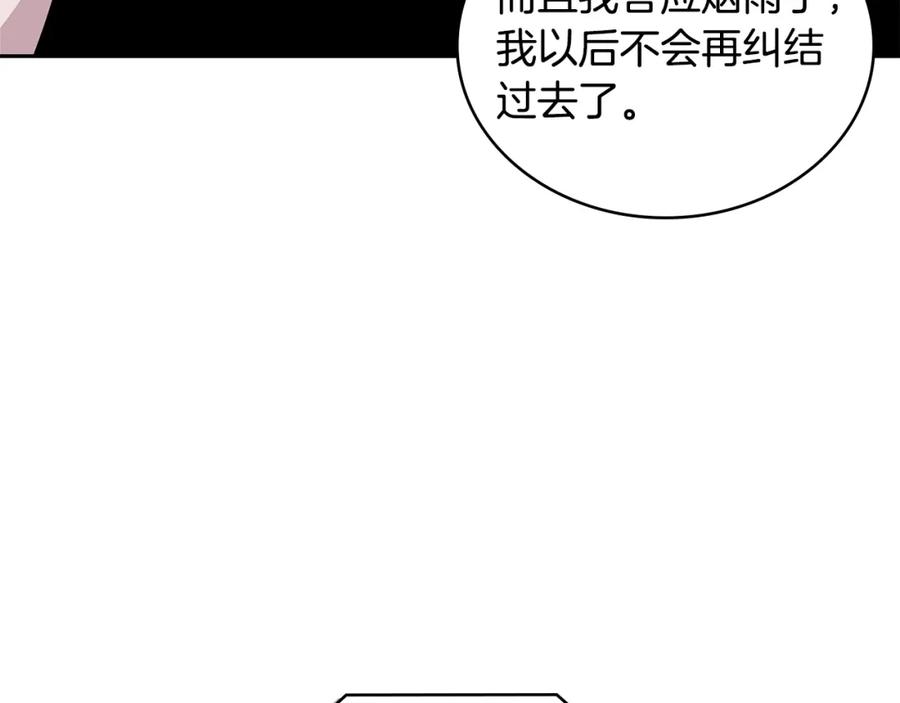第224页