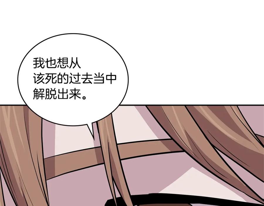 第226页