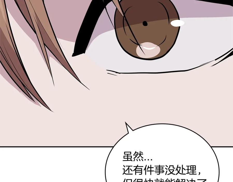 第227页