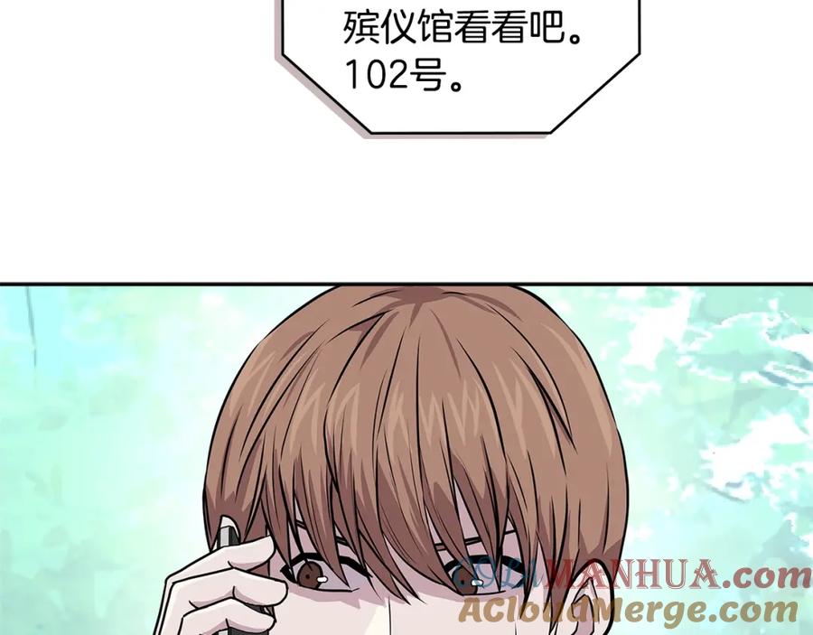 第229页