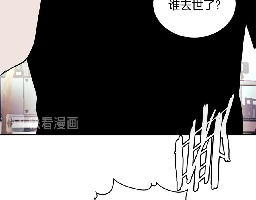 第231页