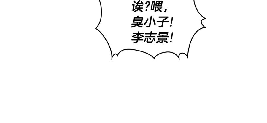 第232页