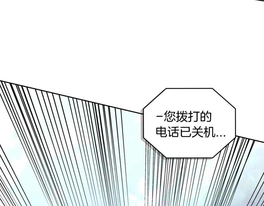 第235页