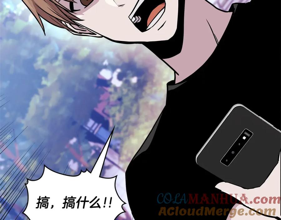 第237页