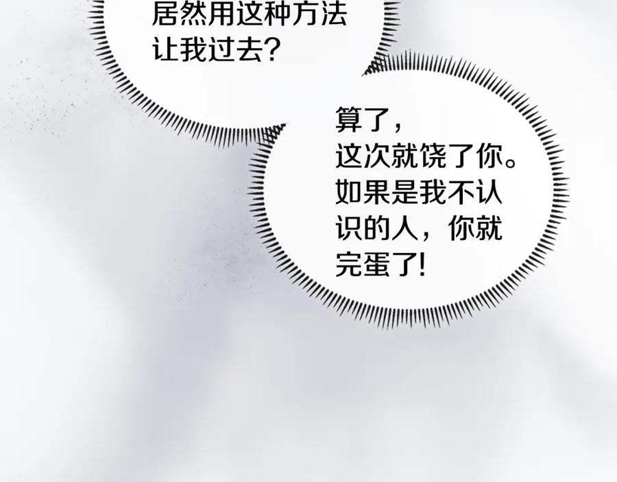 第239页