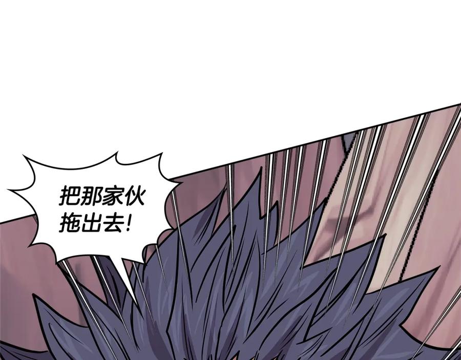 第204页