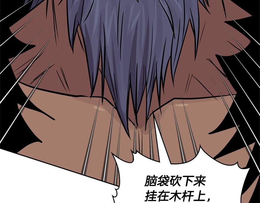 第206页