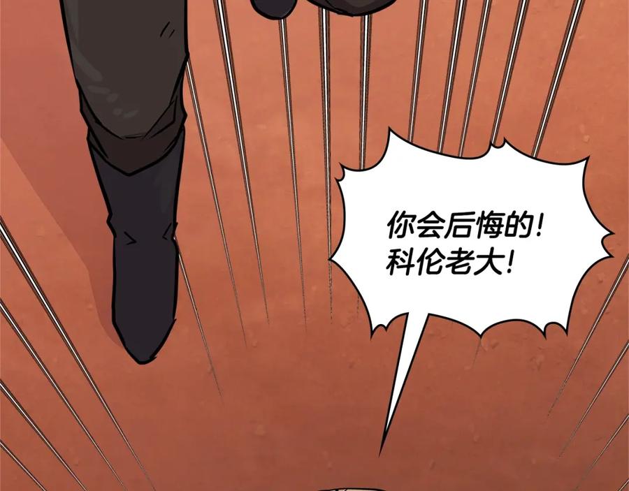 第211页