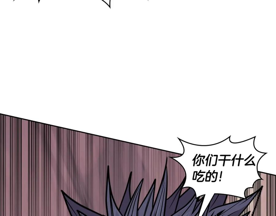 第214页