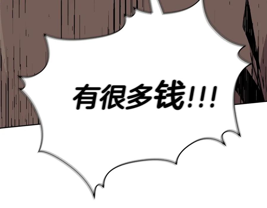 第227页