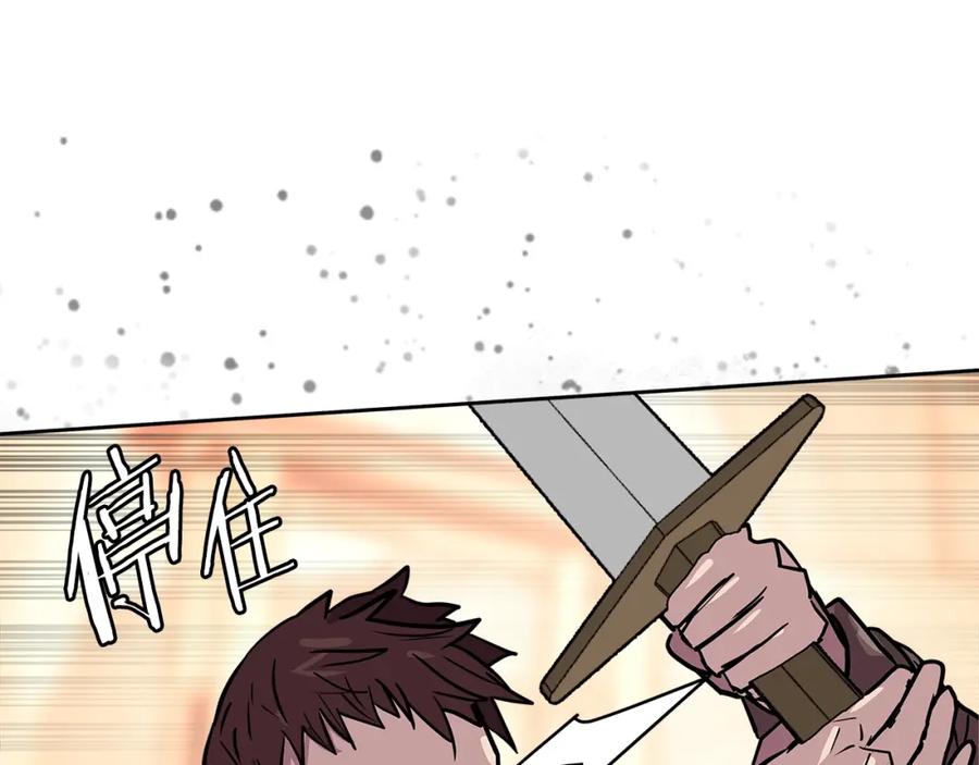 第228页