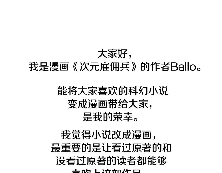 第234页
