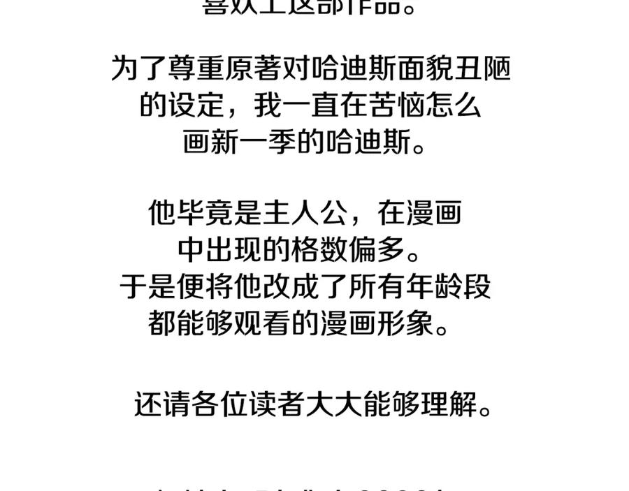 第235页