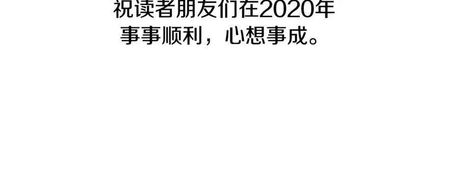 第236页