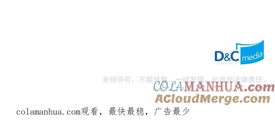 第237页