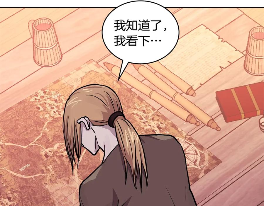第203页