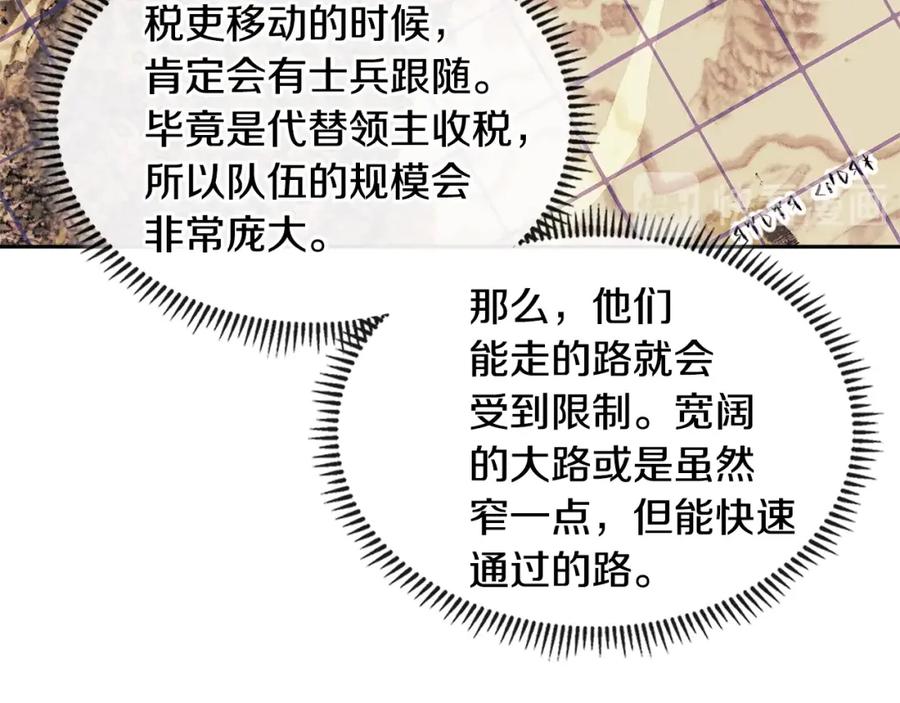 第212页