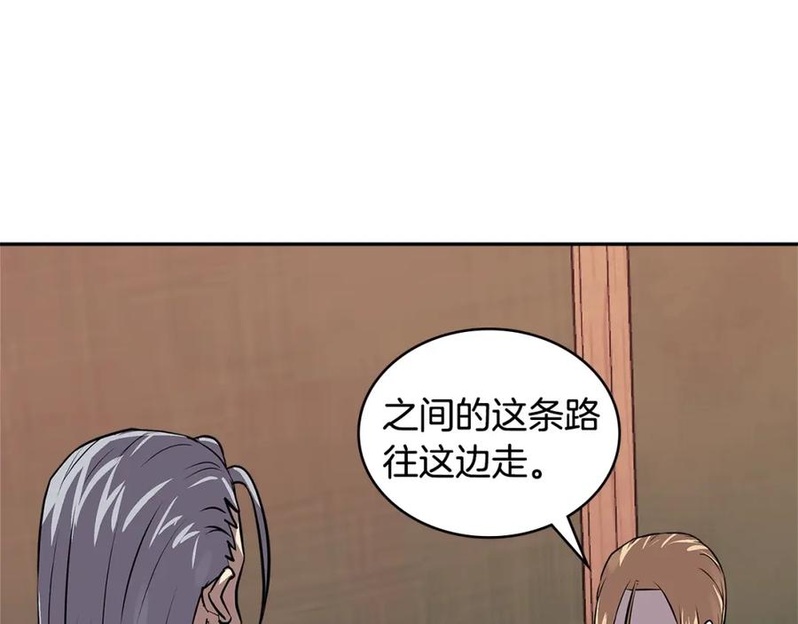 第214页
