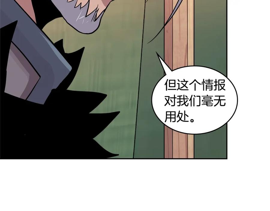 第218页