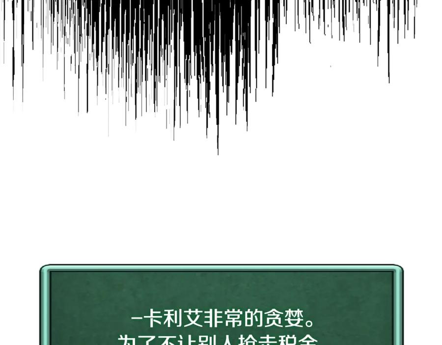 第224页
