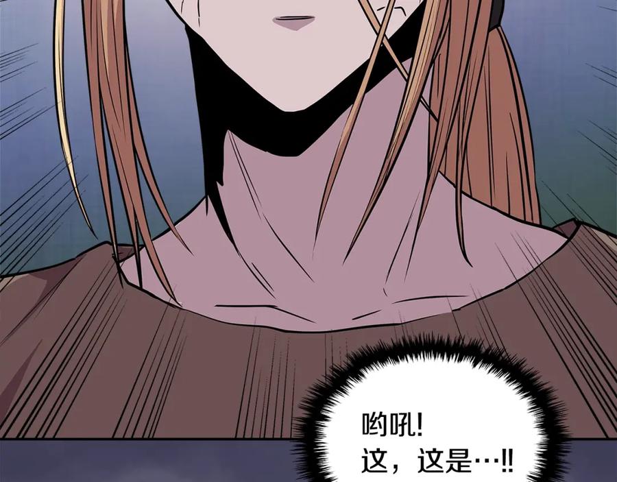 第227页