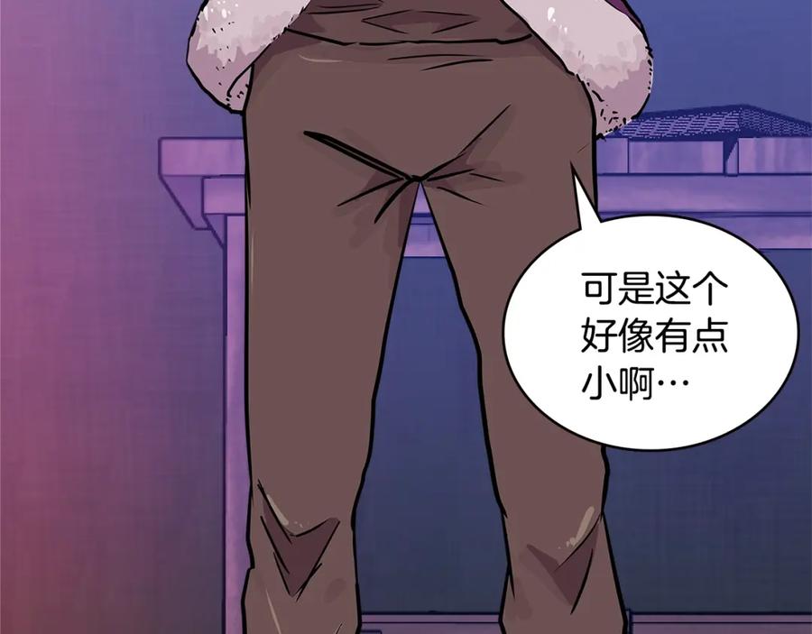 第180页