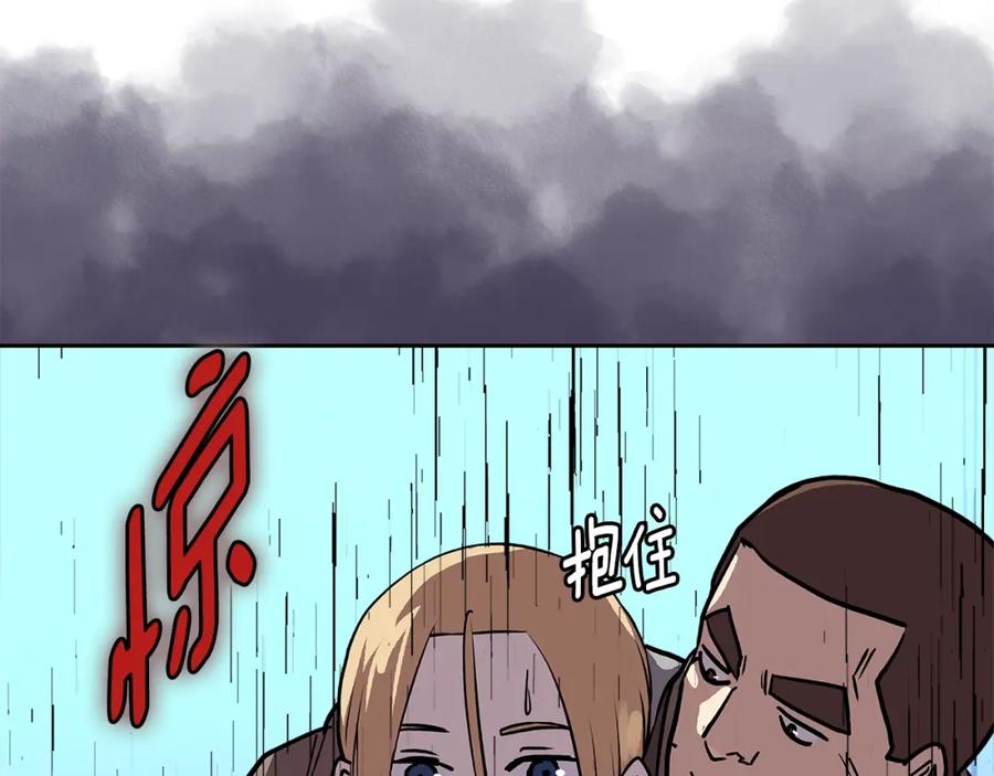 第186页
