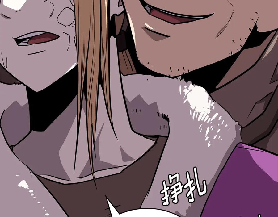 第191页