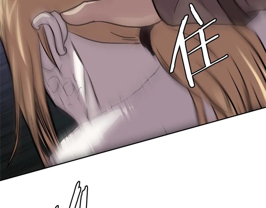第194页